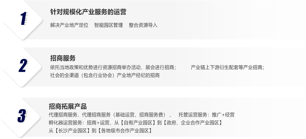 组 9.png