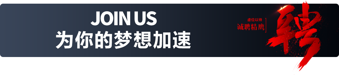 banner.png